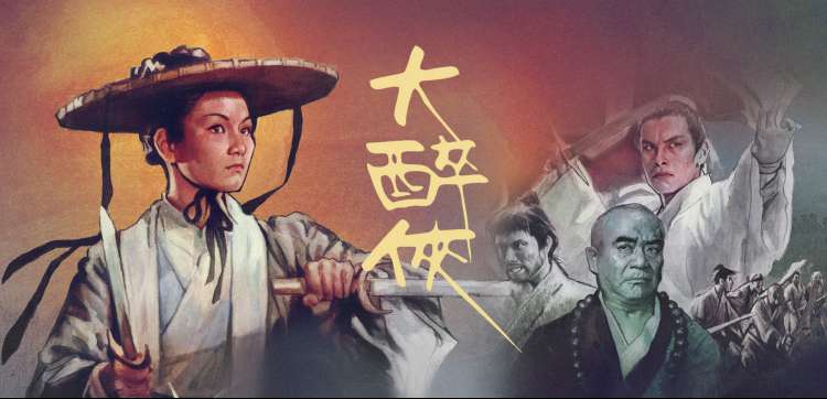 动漫番剧与国漫专区更新横幅