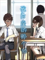 墨色江湖武侠国创动画封面