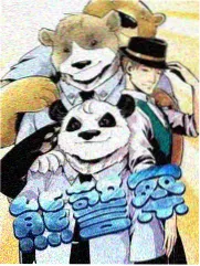 心动的信号第9季热度榜封面